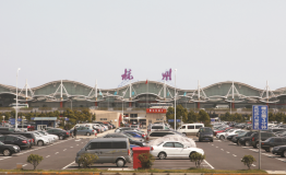 杭州蕭山機場